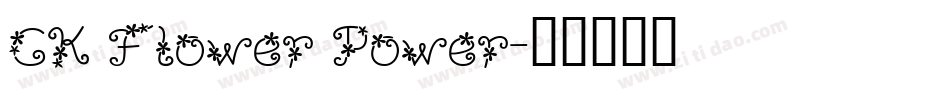 CK Flower Power字体转换